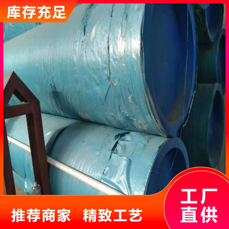 不锈钢管-630不锈钢管自营品质有保障
