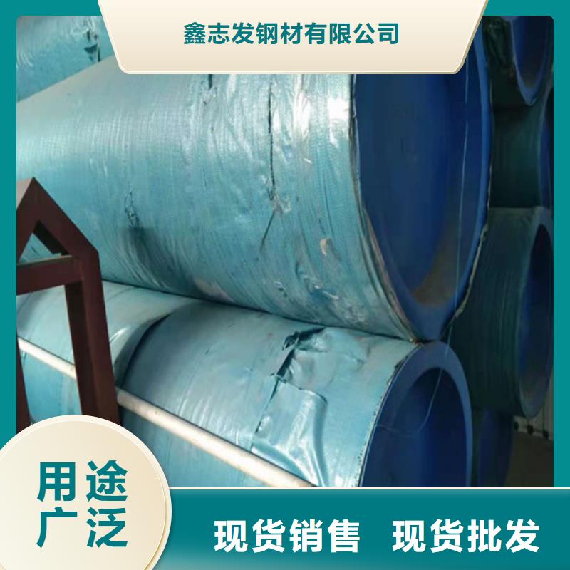 不锈钢管-不锈钢焊管现货齐全售后无忧