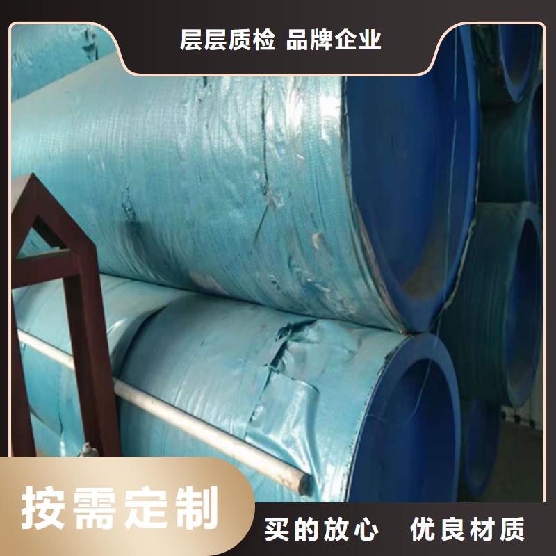 不锈钢管 304不锈钢装饰管支持定制加工