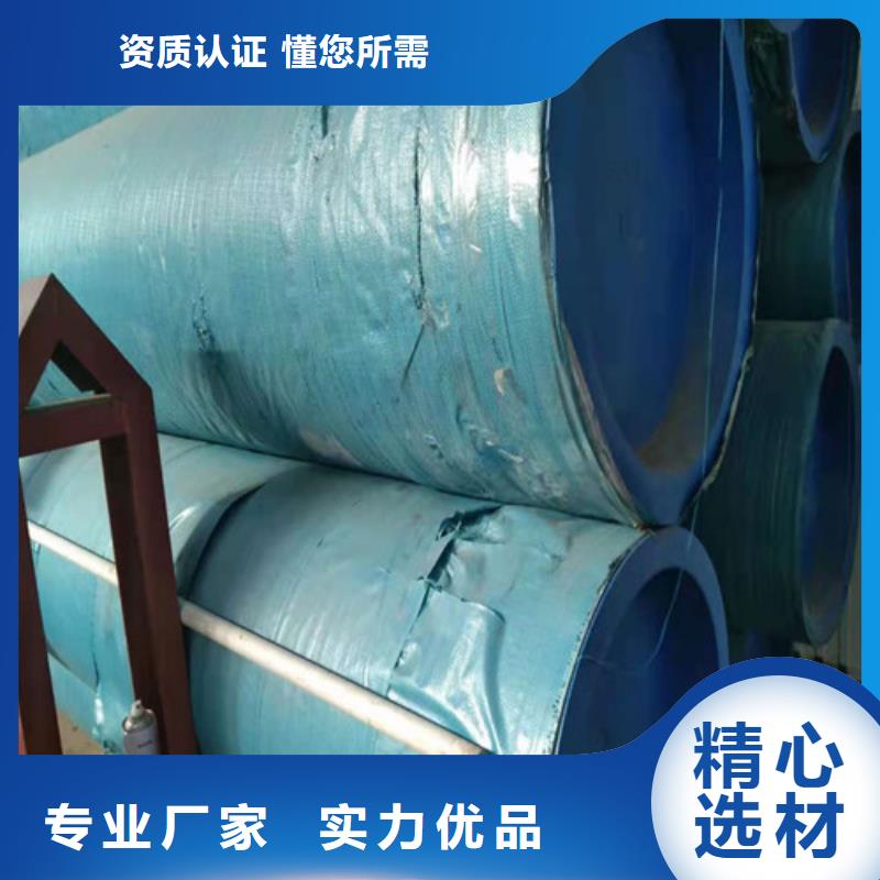 不锈钢管 2205不锈钢管全新升级品质保障