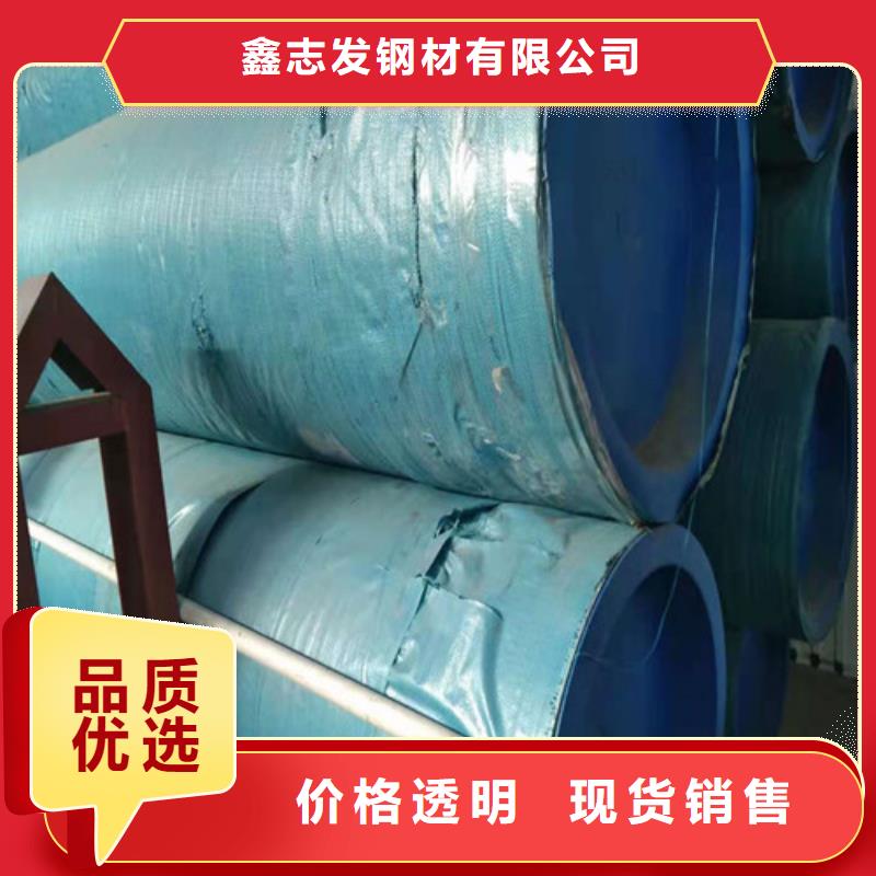 不锈钢管 304L不锈钢管厂家制造生产销售
