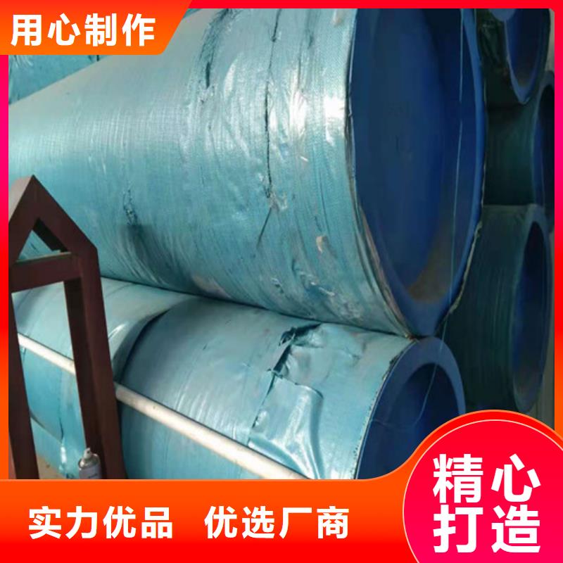 【不锈钢管630不锈钢管厂家厂家实力大】