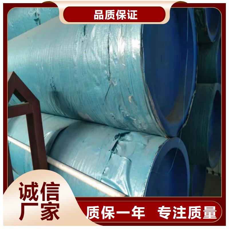 【不锈钢管】-不锈钢装饰管客户满意度高