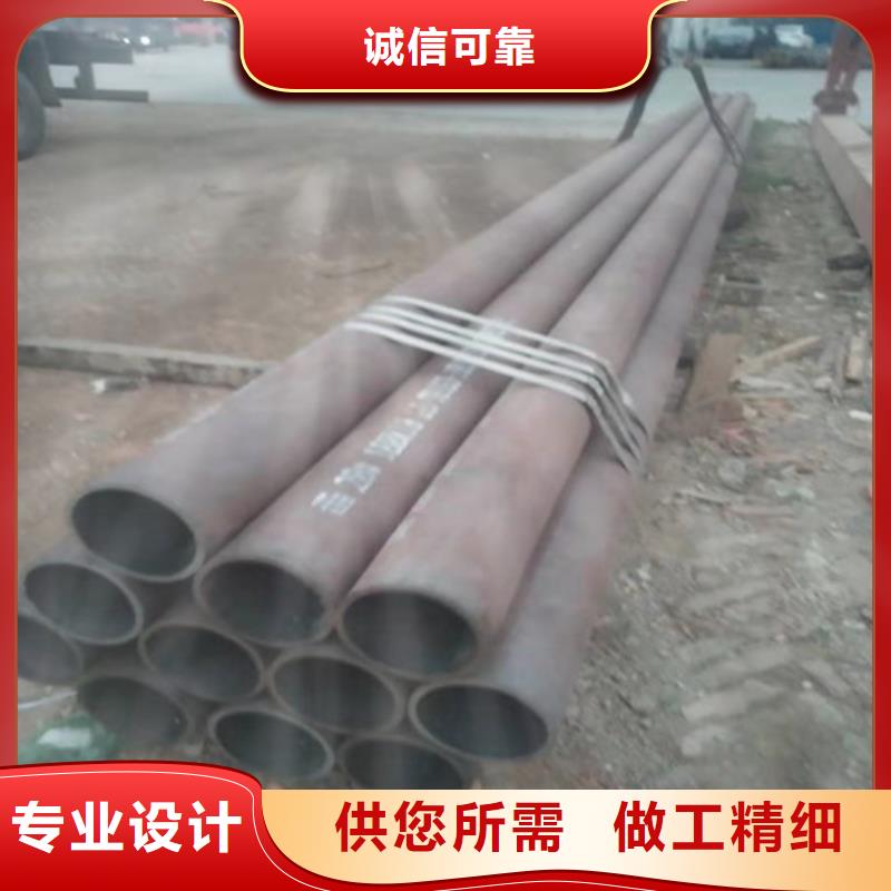 不锈钢管-不锈钢焊管一站式服务