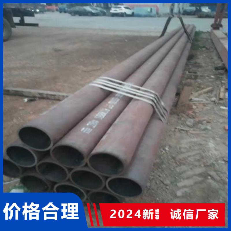 不锈钢管-321不锈钢板厂家厂家直销规格多样