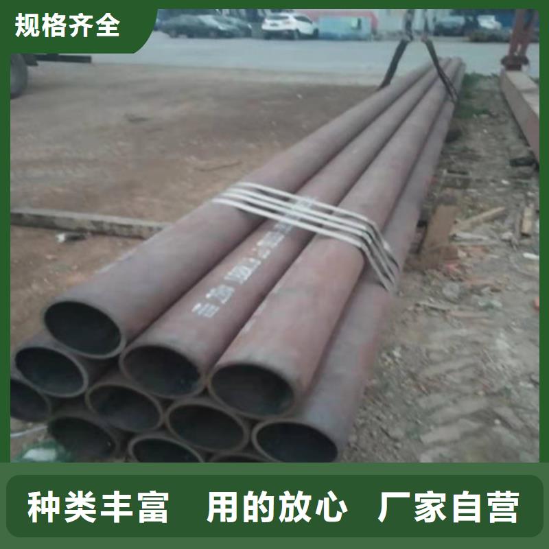 不锈钢管 310S不锈钢管支持拿样