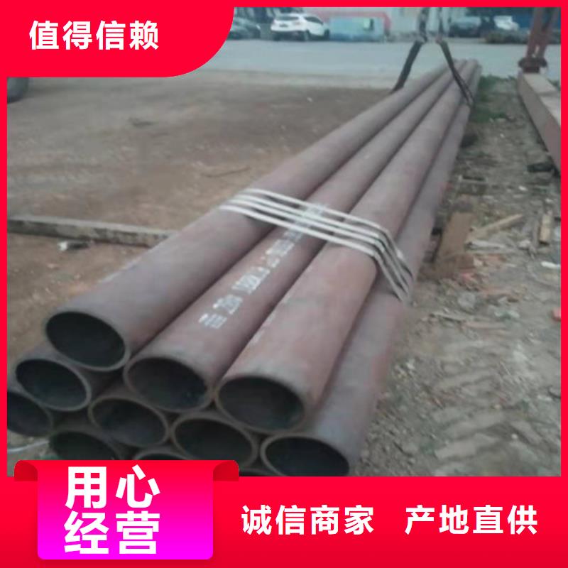 不锈钢管压花不锈钢板专业生产团队