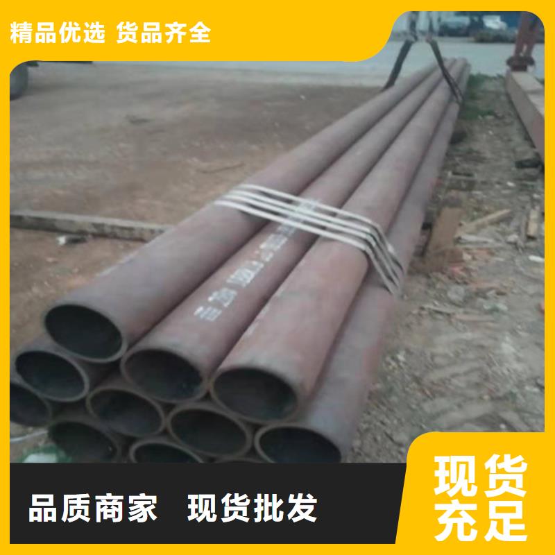 不锈钢管【310S不锈钢管】性价比高