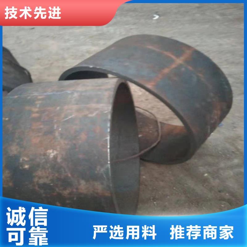 不锈钢管_310S不锈钢板价格合理