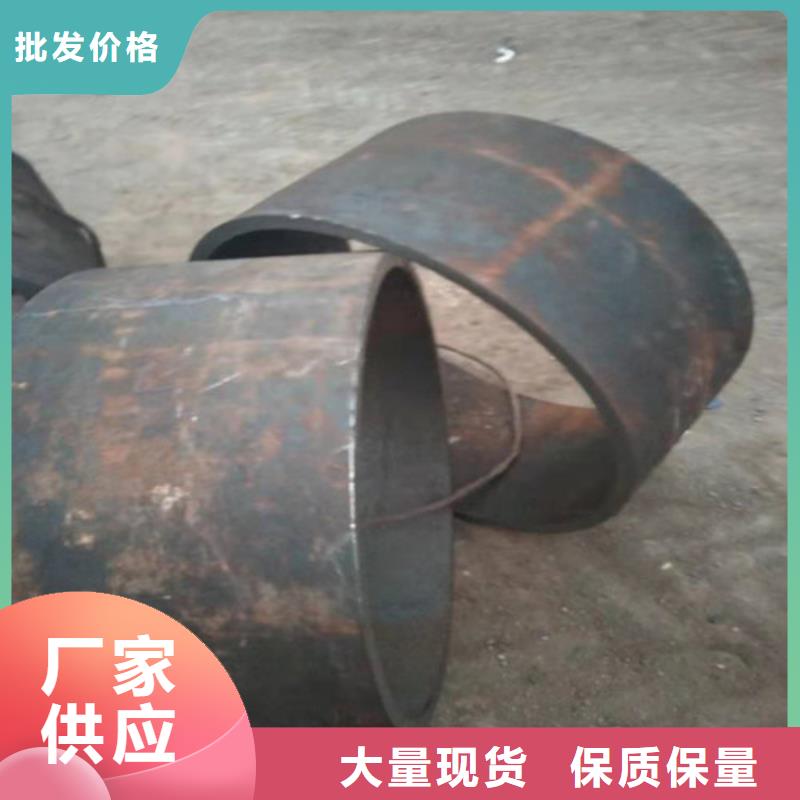 不锈钢管904L不锈钢板厂家货源