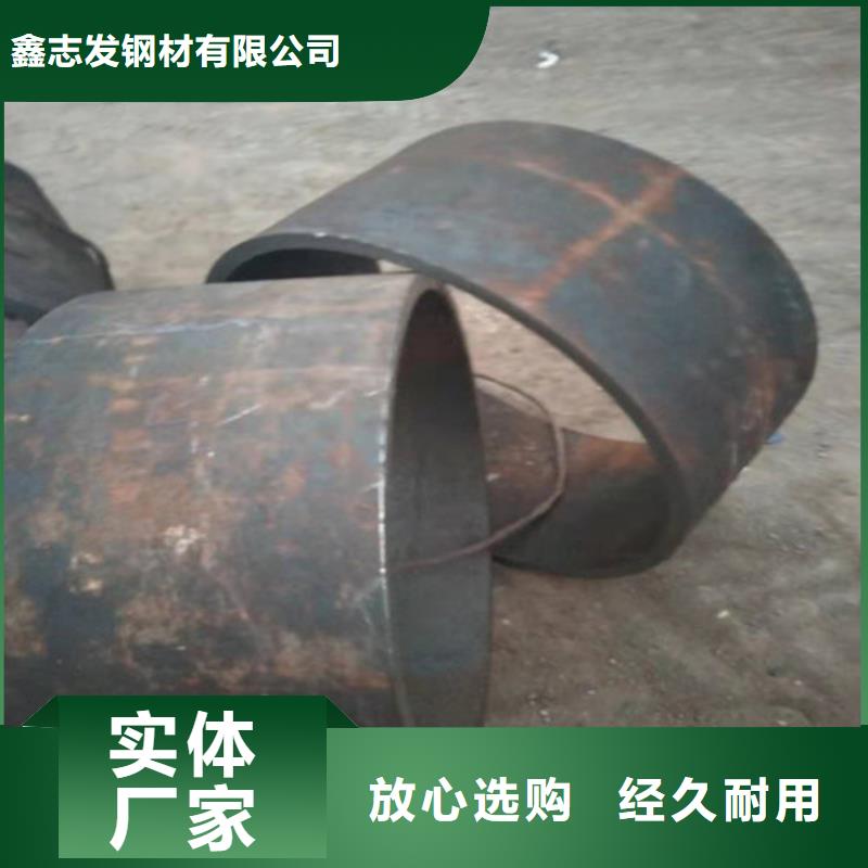 不锈钢管-316L不锈钢板厂家细节决定品质