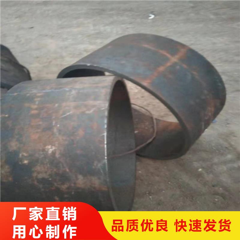 不锈钢管 2205不锈钢管全新升级品质保障