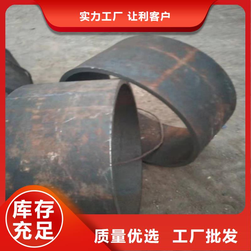 不锈钢管,【630不锈钢管厂家】匠心制造