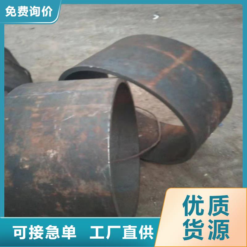 不锈钢管304L不锈钢管大量现货供应