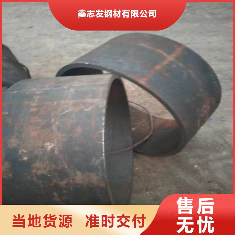 不锈钢管304不锈钢卷板厂家大量现货
