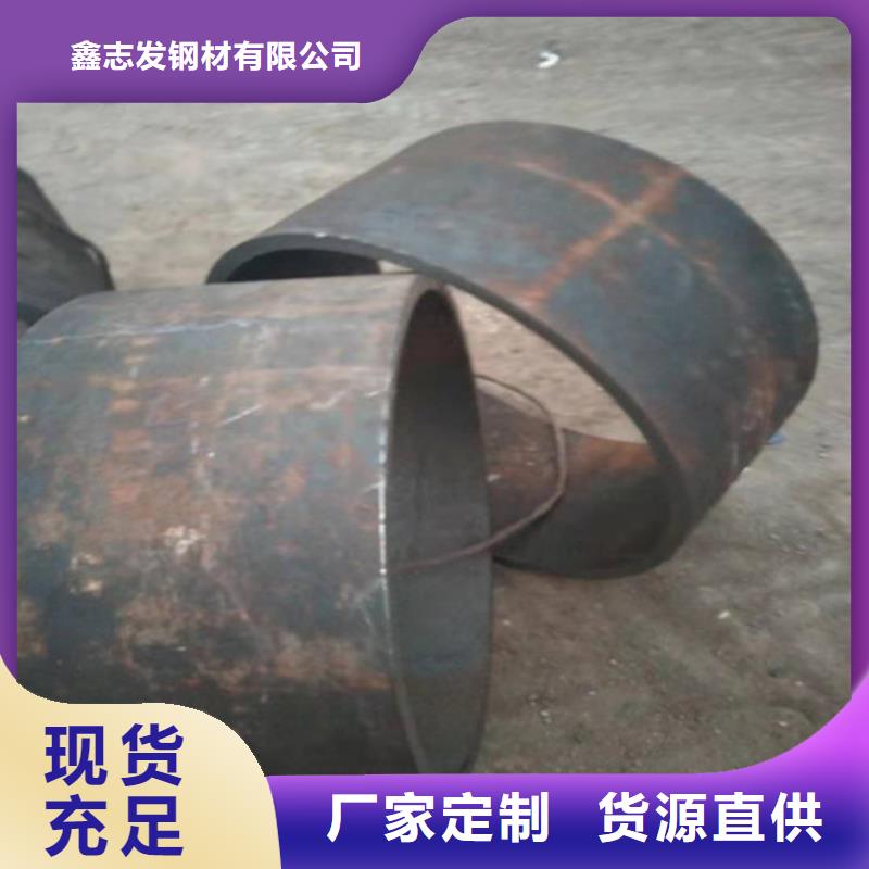 不锈钢管321不锈钢板实力厂商