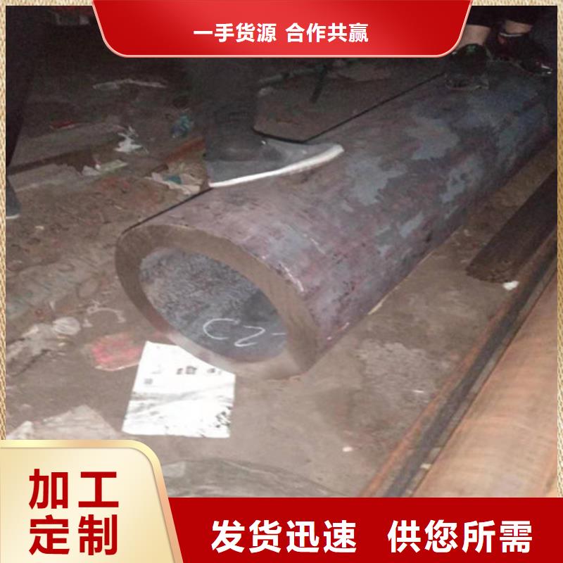 不锈钢管2Cr18Ni9不锈钢管一手货源源头厂家