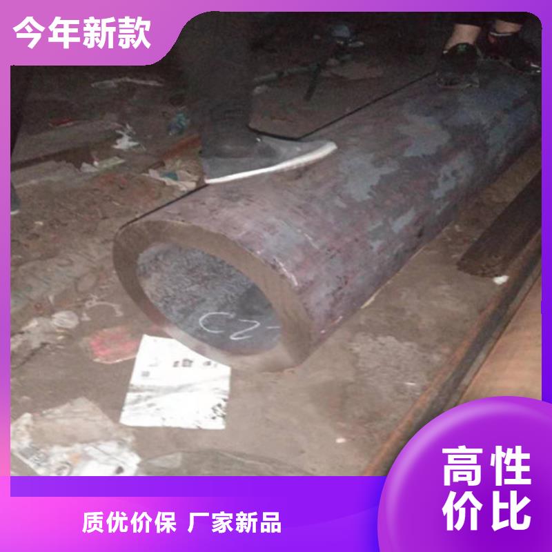 不锈钢管 2205不锈钢管全新升级品质保障