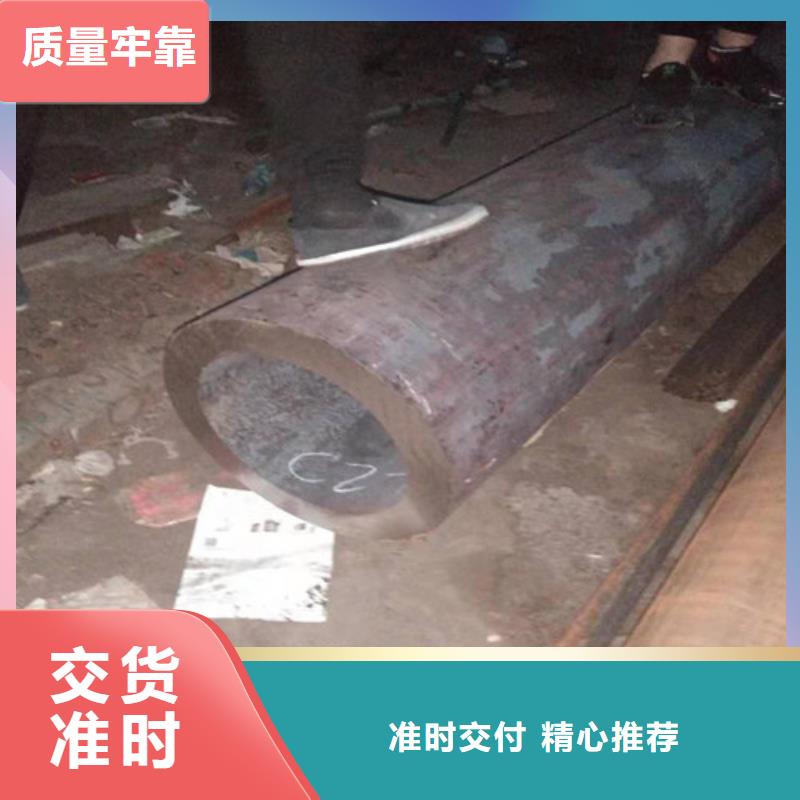 不锈钢管316不锈钢管用品质说话