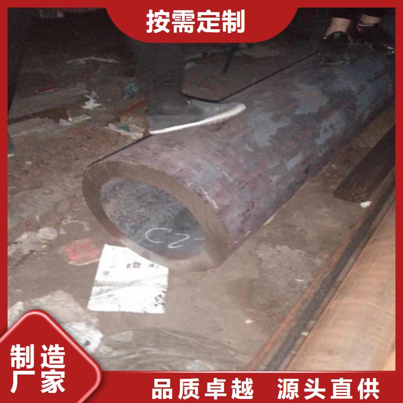 不锈钢管 316L不锈钢板高品质现货销售