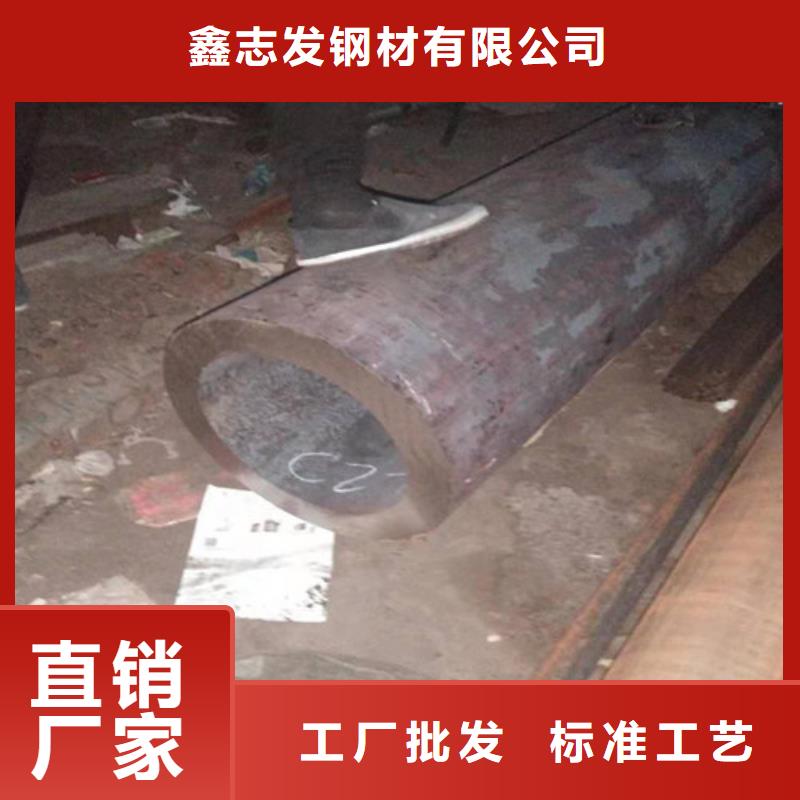 不锈钢管 2507不锈钢管厂家品质可靠