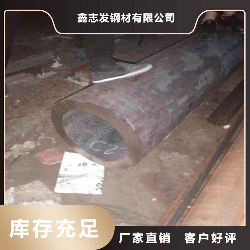不锈钢管-316Ti不锈钢管一站式厂家