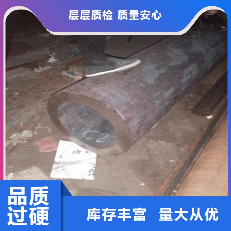 不锈钢管316不锈钢管厂家保质保量