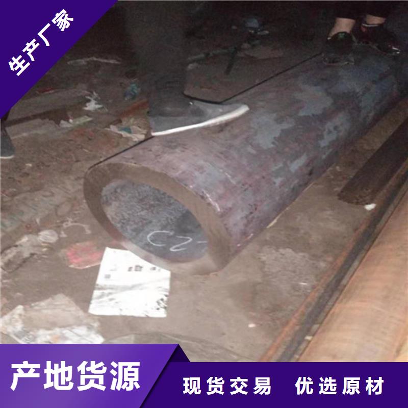 不锈钢管2507不锈钢管买的是放心