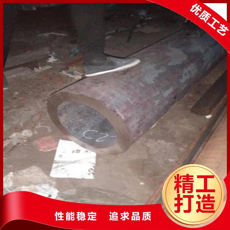 【不锈钢管2205不锈钢管拒绝差价】