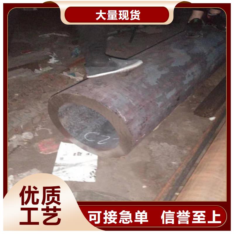 不锈钢管 304不锈钢卷板自有生产工厂