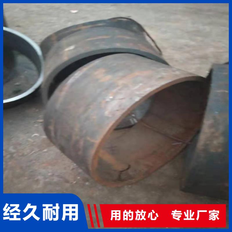 不锈钢管【不锈钢无缝管厂家】的简单介绍