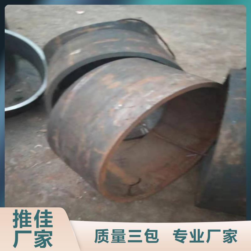 不锈钢管【630不锈钢管】国标检测放心购买