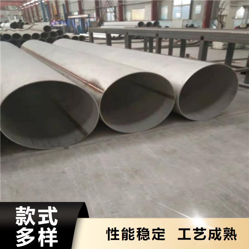 不锈钢管 304不锈钢装饰管支持定制加工