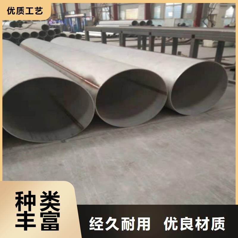 经验丰富的316镜面拉丝中厚板生产厂家