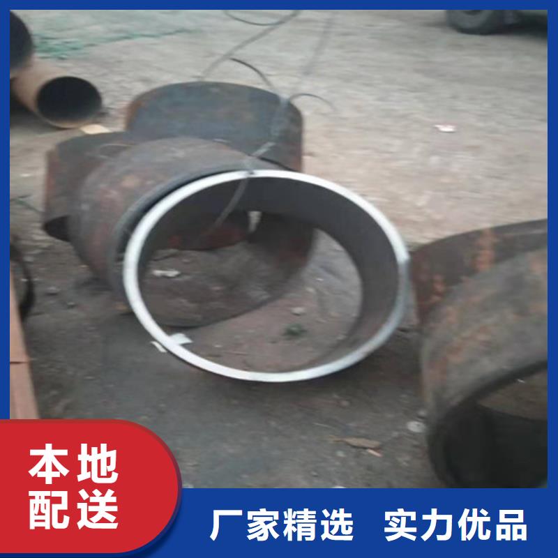 不锈钢管310S不锈钢管厂家贴心服务