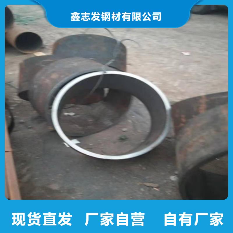 不锈钢管-不锈钢焊管一站式服务