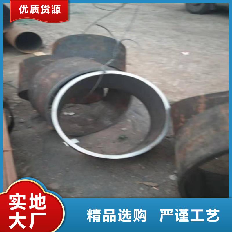 【不锈钢管2205不锈钢管拒绝差价】