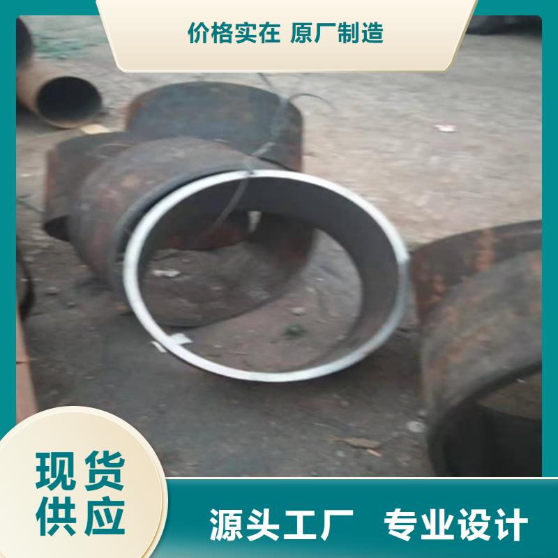 不锈钢管304不锈钢管厂家直销值得选择