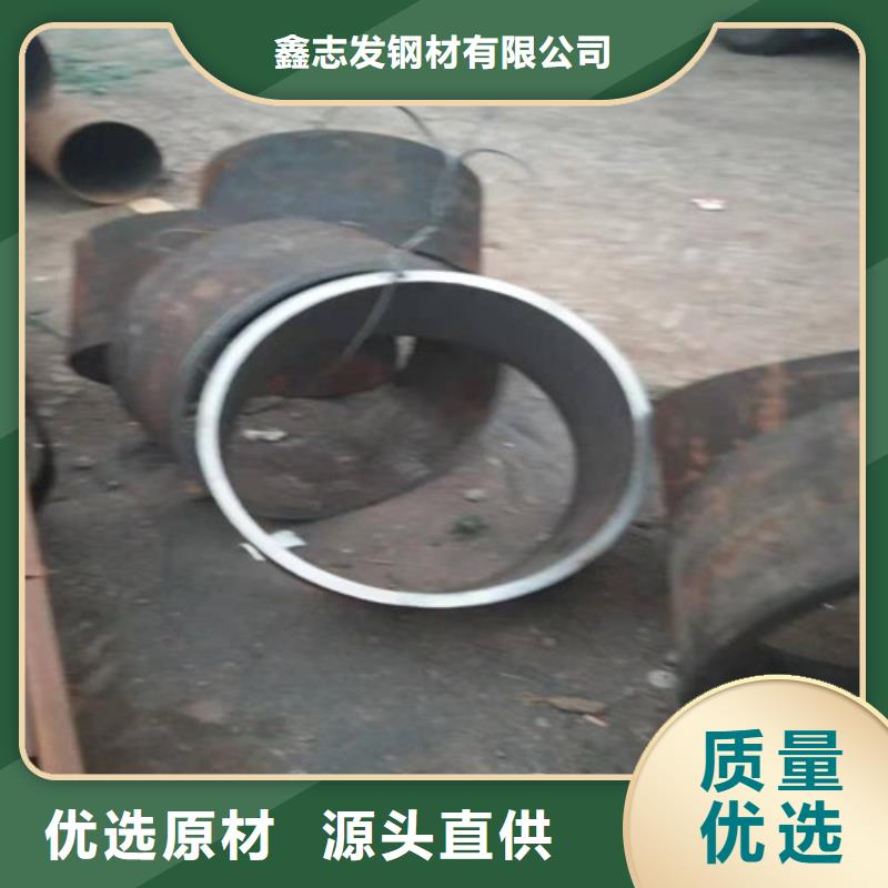 不锈钢管316L不锈钢管出厂价