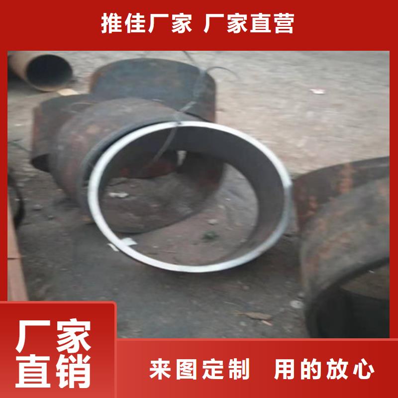 不锈钢管347H不锈钢管一站式供应厂家