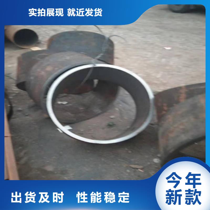 不锈钢管,【630不锈钢管厂家】匠心制造