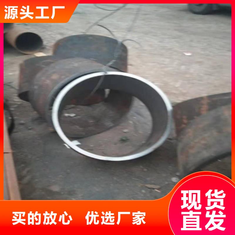 不锈钢管316L不锈钢管品质过硬
