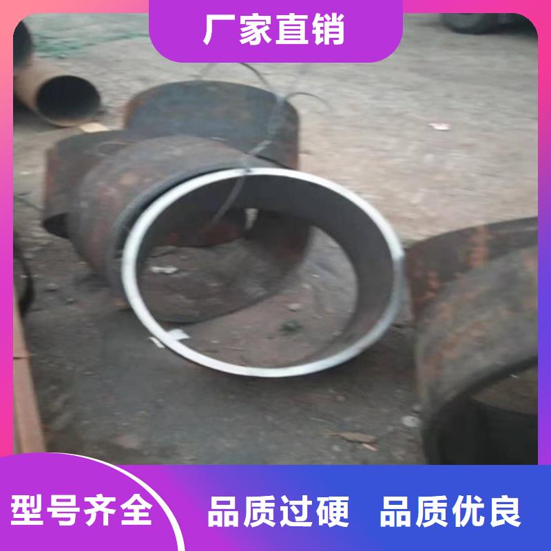 不锈钢管_【不锈钢焊管】优势