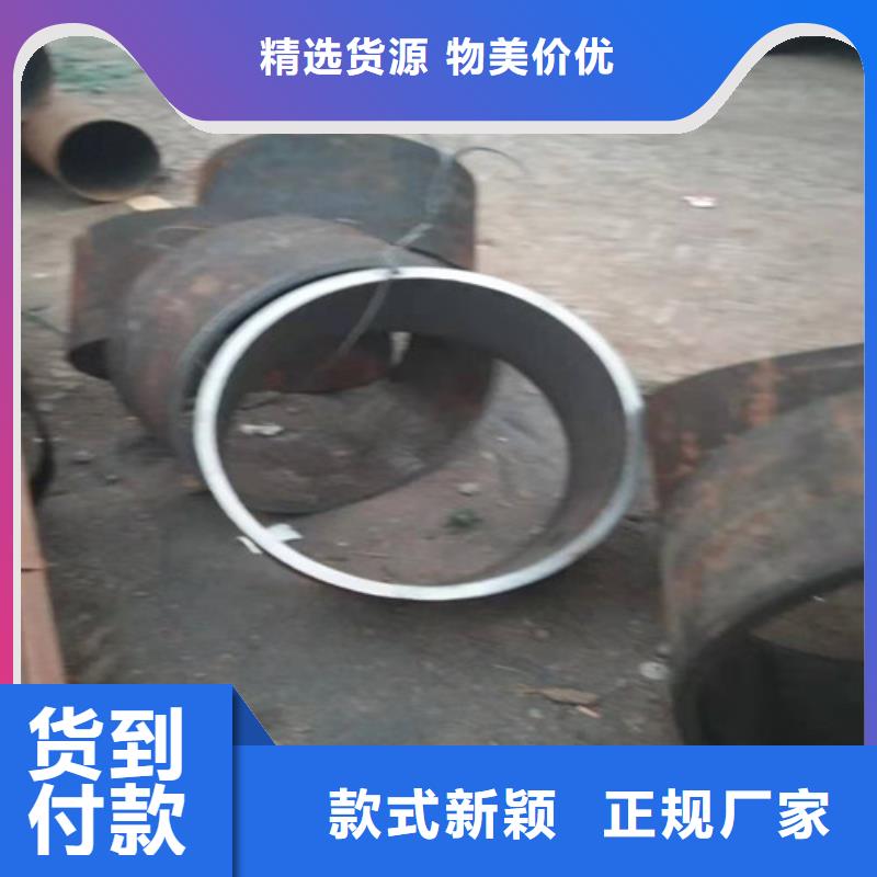 不锈钢管316不锈钢管拒绝差价