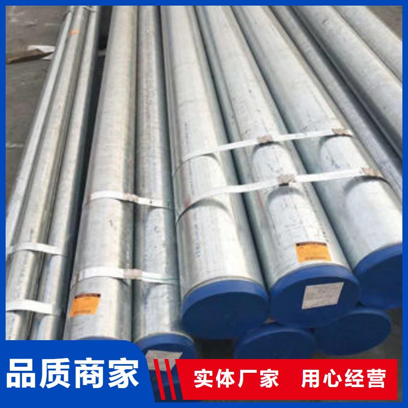 不锈钢管347H不锈钢管一站式供应厂家