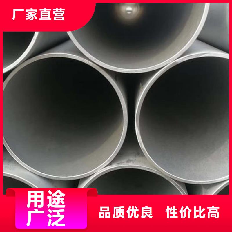 【不锈钢管2205不锈钢管适用场景】