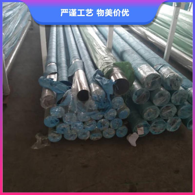 不锈钢管12Cr18Ni9不锈钢管量大从优