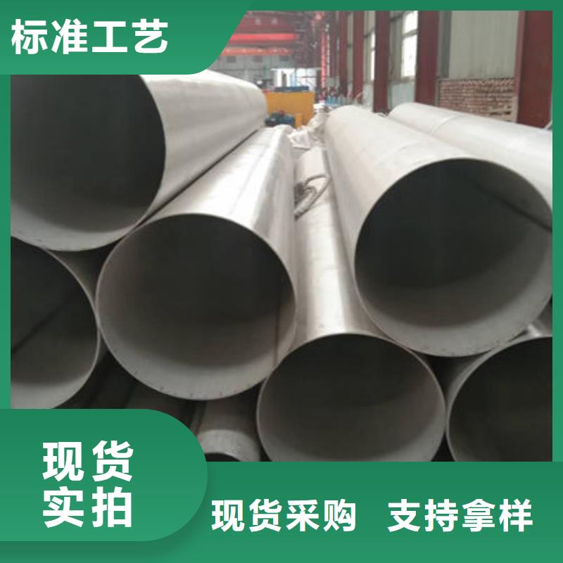 不锈钢管12Cr18Ni9不锈钢管量大从优