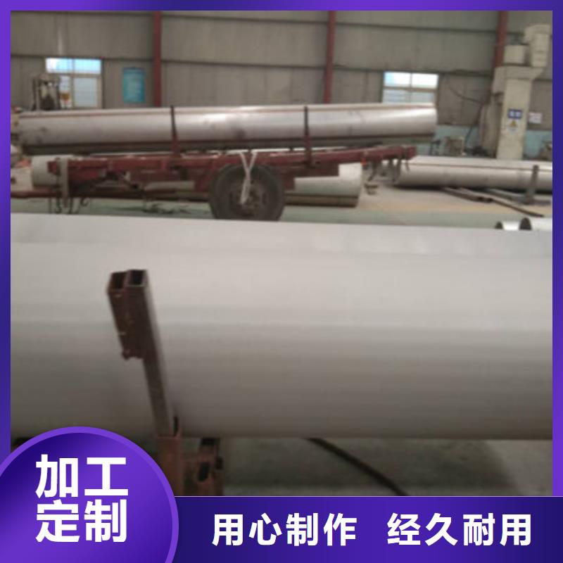 不锈钢管2507不锈钢管快捷物流