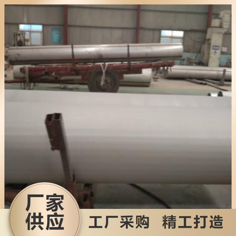 【不锈钢管,304不锈钢焊管供您所需】